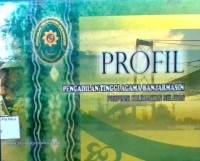 Image of Profil Pengadilan Tinggi Agama Banjarmasin / Kalimantan Tengah